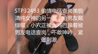 漂亮大奶美女 被小哥哥无套输出 爽叫不停 白虎小穴超粉嫩 射了一奶子