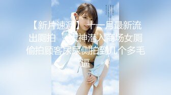 ★☆《高颜反差婊☀️泄密》★☆露脸才是王道！爆火OnlyFans校花级清纯女神【孫中山】私拍~各种紫薇调教发骚被肏~呻吟声堪称一绝