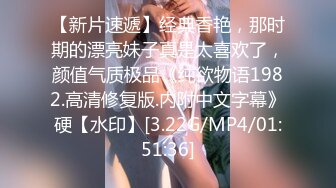 《震撼✅网红私拍㊙️泄密》群狼求档Onlyfans百万粉丝可盐可甜撸铁健身教练Yum露脸私拍第三弹啪啪紫薇非常反差 (6)