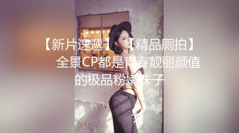 【精东影业】爸爸谢谢你收养我