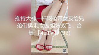 HD) UMSO-273 單親爸爸的我的桃花期？和附近媽媽友從大白天就沉迷於不倫之中VOL 11[有碼高清中文字幕]