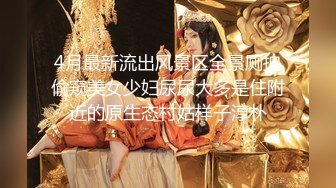   新一代女探花，约炮须谨慎，小心当网红，纹身大哥美滋滋来约炮，上舔下插干过瘾，淫叫不断刺激