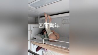 新人 林幼一 性感灰色轻透瑜伽服饰 身姿丰腴极致美腿性感动人