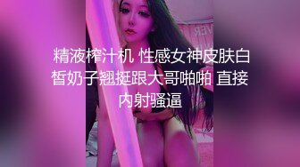  最新流出安防酒店摄像头偷拍 时尚年轻大奶骚妹和男炮友退房前最后温存