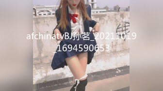 国产AV 91制片厂 91CM214 JK女租客 萧悦儿的啊!