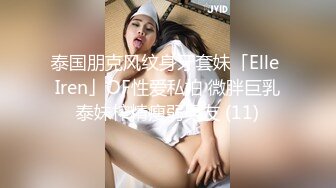 隔壁在装修女友的叫声不知道能不能听见