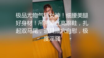 (中文字幕) [MIDE-810] 处男的我第一次交女朋友什么都不懂只好和青梅竹马小蕾练习内射做爱