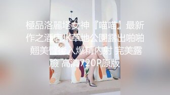 生猛约啪大神【野狼出击】空姐制服美骚妇勾搭两个粉丝一起3P啪啪轮操嫩逼 爆裂黑丝 漂亮美乳