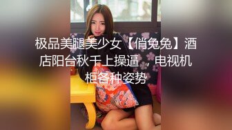 穿制服淫妻