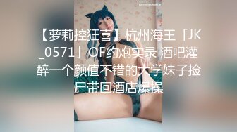 SWAG 口交口爆&肛交实录15分钟精选 艾希希