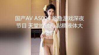 REIPON-日本淫妻露出手工去重合集【388V】 (157)