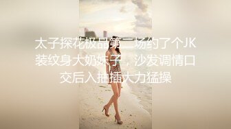 ❤️勾人小妖精❤️超颜值极品唯美女神【AT鲨】性感私拍，优雅端庄的外表下有一副淫荡的身体，各种制服俏皮又可爱