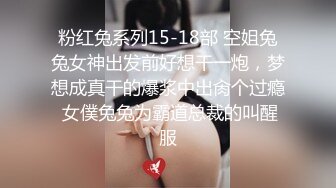 我两三次不够,不要招惹我,酒窝丰润甜美女神,外表清纯,没想到内心这麽饥渴