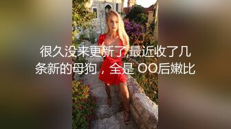 小悠亲妹妹高清第二部,“姐夫坏”,内射小骚逼