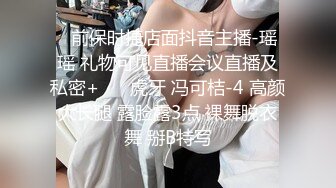 难得露脸，一露脸就让人惊艳的古装小美女，被除去衣服后