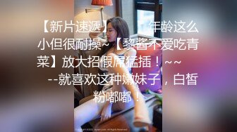 高贵美少妇-甜甜-：得知老婆外遇，好友安慰，互玩69，好喜欢这女的哦！