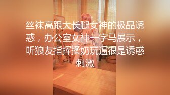 小伙子在租的房间和漂亮苗条女友缠绵做爱 互相抱紧