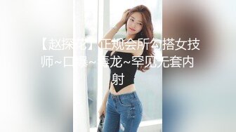 色情主播 西瓜妹妹 (2)