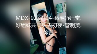 【熟女人妻】大奶肥臀【桃桃】与老公单男约炮口交打飞机