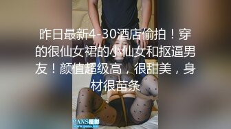 巨乳奶妈 下海给宝宝赚奶粉钱，鲜奶多多，风趣挑逗哥哥们，不怕你营养不良，天天挤奶给网友们舔屏！