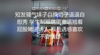 《魔手外购极品厕拍》商业城女厕全景偸拍超多少女少妇方便，逼脸同框，花臂少女尿量好足阴户微开相当诱惑，无水原档4K (8)