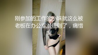 3p老婆和小鲜肉单男做爱