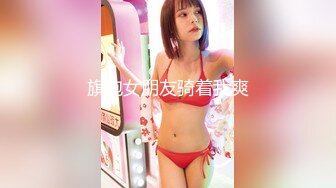 后入浪叫少妇