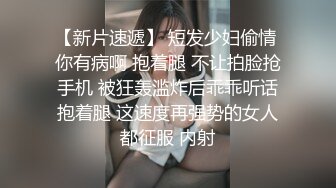 最新流出乐橙酒店大白床偷拍JK学生制服诱惑年轻小哥被妹子干到呻吟诱人