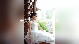 【新速片遞】长治传媒 CZ-0008《无助的人妻》老公欠债不还美女老婆被债主胁迫强奸