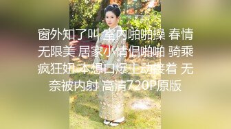 STP24022 圣诞之夜双胞胎美妞  姐姐约会去了单人秀 眼镜双马尾超清纯  红色肚兜掰穴特写 换装诱惑翘起美臀 VIP2209