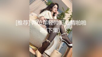 【凯迪拉克】正规足浴店勾搭5位女技师~口爆~毒龙~打飞机 身材都很好 (2)