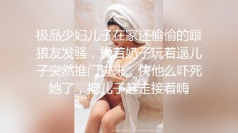 高颜值极品粉色毛衣妹子啪啪，口交舔逼翘起屁股沙发后入抽插猛操