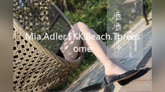 Mia.Adler.FKK.Beach.Threesome