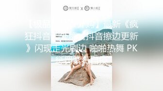 Loricandy-小可愛约拍,骚话连篇极度淫荡勾引摄影师