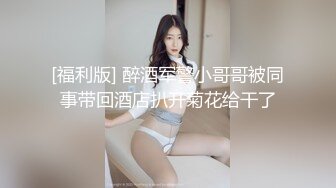 ❤️√全网最美女神 巨乳肥臀 杨柳细腰 挺拔美乳 白虎小穴摸奶抠穴 主动吃鸡 无套后入内射