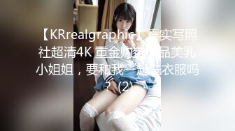  精壮小伙双飞熟女- 黑丝大奶熟女给小伙舔屌眼神拉丝爱已慢慢