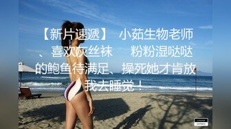 王者泄密流出极品眼镜反差婊校花美女刘璐与金主爸爸换装情趣内衣性爱视频与艳照