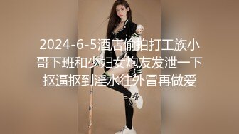 高端外围女神 00后兔牙萌妹小萝莉 苗条可爱乖巧听话 清纯淫荡聚合体激情一炮