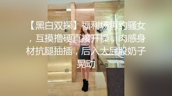 放暑假爸妈不在家和高二小女友在家里偷偷来一炮