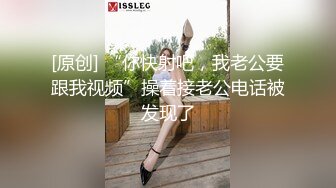 【专约老阿姨】精品熟女再度返场，极品骚货，肤白胸大，两小伙齐上阵，激情3P，配合默契满足姐姐的欲望