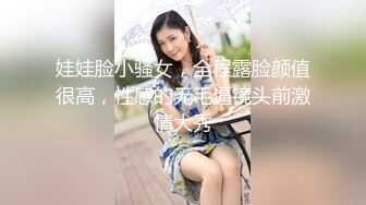 万人求购P站女族性爱专家，极品反差骚妻【静芸】解锁私拍，灵活长舌性感少妇的顶级口交侍奉，啪啪啪全自动榨精机