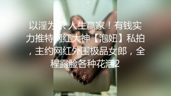 槍槍命中要害高潮叠起看了只會尻了又尻