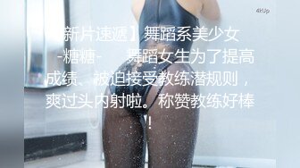 【新片速遞】 ⚫️⚫️好多宅男屌丝舔屏求购的番茄社区极品女神【美智子】福利，asmr耳骚抖音风换装裸体剧情无套啪啪露出