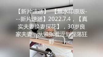 超幻3D视觉爆操双马尾洛丽塔女友喵喵 抓着双马尾疯狂输出 爆精内射 男友视角