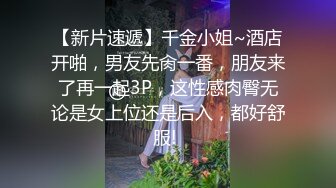 亚裔小女友 瑜珈课外教学