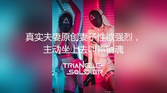 【极品❤️少女淫趴】7.17精致极品纹身美女共享妹夫 啊~啊~我要高潮不行了~ 操到出白浆了 真的好爽