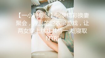 颜控福利小伙新交的02年大四学妹☆吃鸡啪啪动作温柔细腻被调教的成为娇滴滴的反差婊 (2)