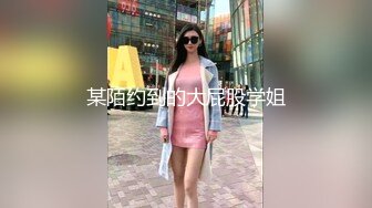 《贵在真实反差淫妻》露脸才是王道！推特网黄淫乱骚妻【吴小仙儿】私拍，绿帽癖老公找单男3P性爱内射露出相当精彩 (7)