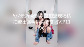 白丝伪娘 下贱的母狗就,该绑起来操 小骚逼被操的白浆四溢 (1)