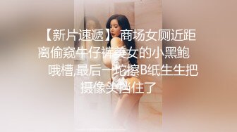 近距离观察老婆骚逼